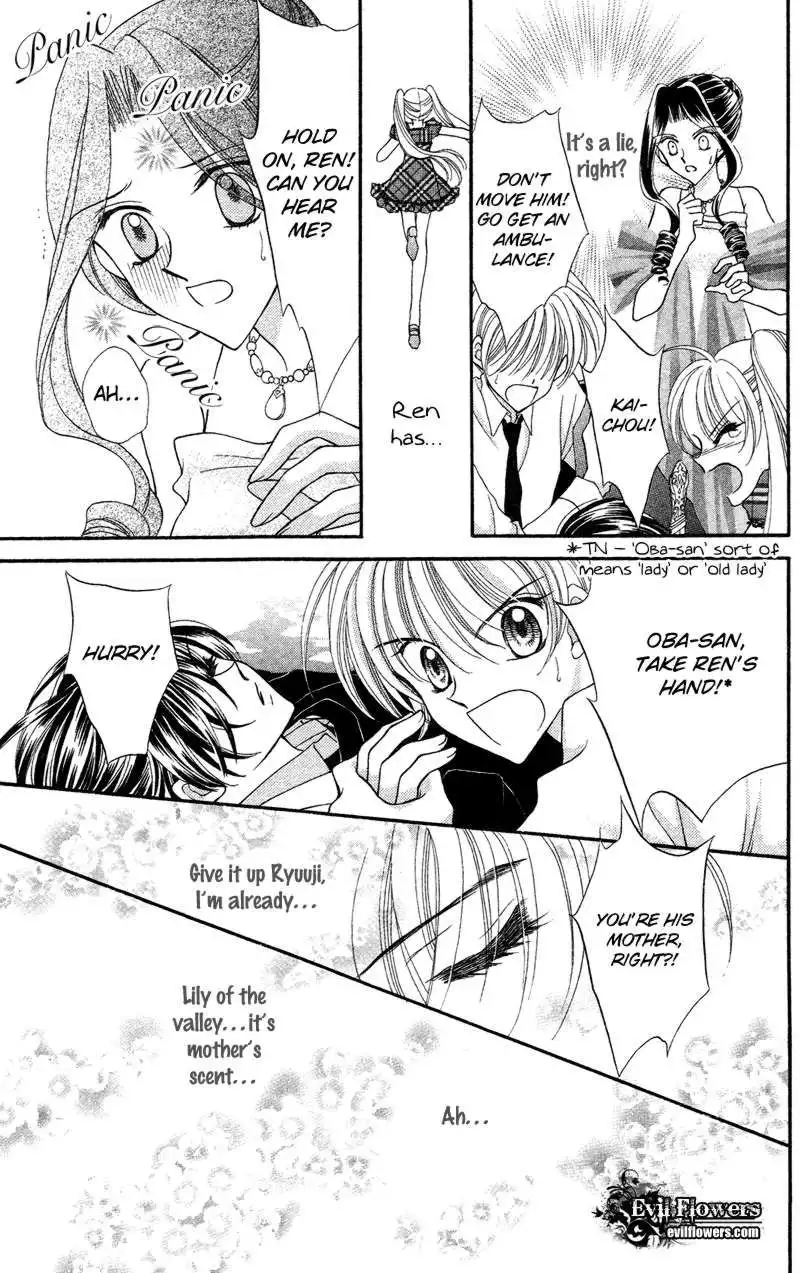Saint Dragon Girl Miracle Chapter 12 23